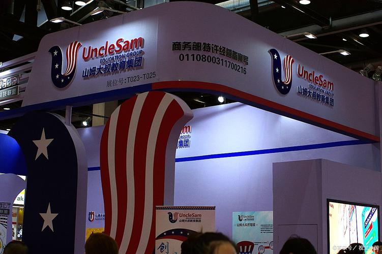 此公司是cae软件领域的高新技术企业,2023年4月上市,主营仿真产品研发